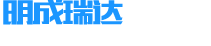 北京明成瑞达电梯有限责任公司