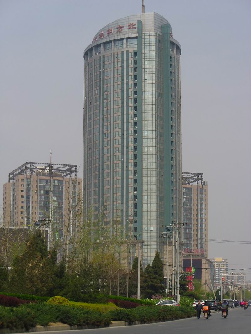北方明珠大厦